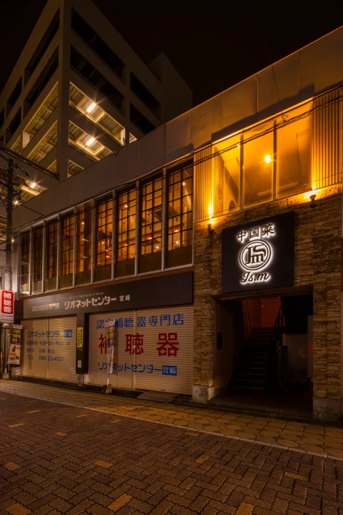 宮崎市 飲食店 施工写真10