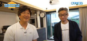 MRT宮崎放送で放送されました